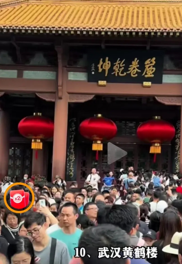 美国没想到一一
一，没想到关税加到了245%了，对大国一点影响都没有，五一假期的
