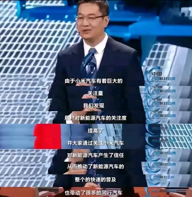比亚迪都不敢这么说！
真的是不知道该怎么评价了，只能说反正吹牛不犯法，你高兴就好