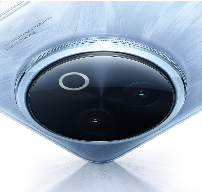vivo Y300i 将于 3 月 14 日正式开售