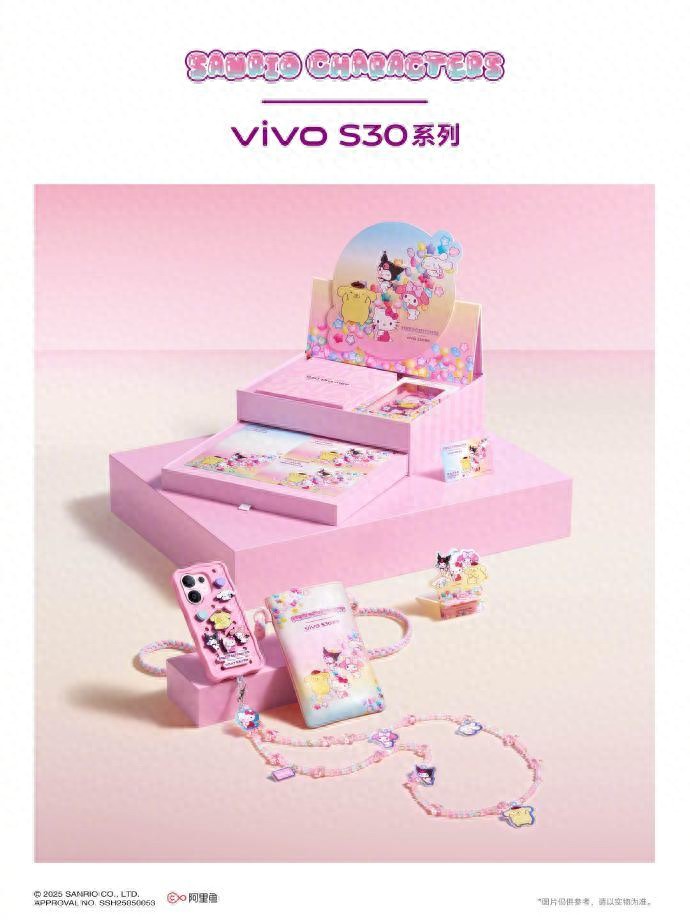 vivo S30系列重塑潮流影像美学，颠覆你的想象