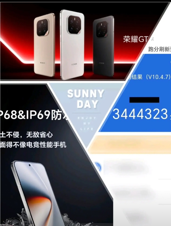 绷不住了，2999是肯定别想了，超声波指纹、双1216超大对称双扬声器、金属中框