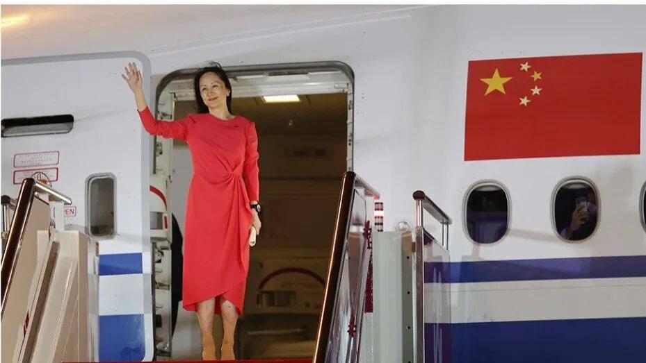 孟晚舟归国四周年：华为再无悬念