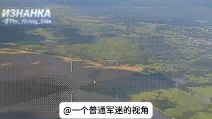 在苏梅地区和红利曼方向，俄军运用“柳叶刀”自杀式无人机，累计将乌军五台挖掘机摧毁