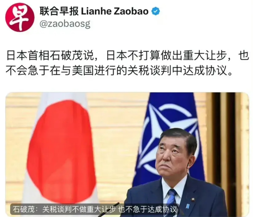 俗话说得好，久病床前无孝子，看来石破茂对美国心里那是一万个不服气呀！其实日本只要
