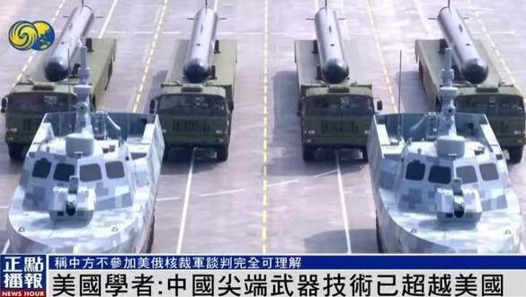 中国军备突飞猛进，美专家惊呼落后，新技术藏着什么秘密