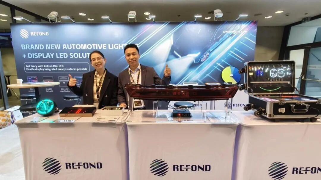 亮相德国ISAL 2025 | 瑞丰光电创新汽车LED助力拓宽应用边界
