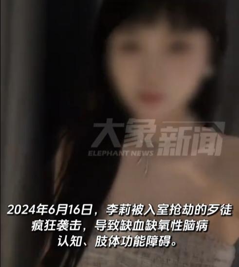 “不死刑不足以平民愤！”浙江，19岁男孩入室抢劫，36岁母亲为保护13岁女儿放弃