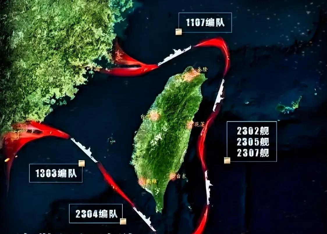 台海，军事演习变军事行动，美军不来怎么办？
围而不打是阳谋，围而瞬打是突袭，每月