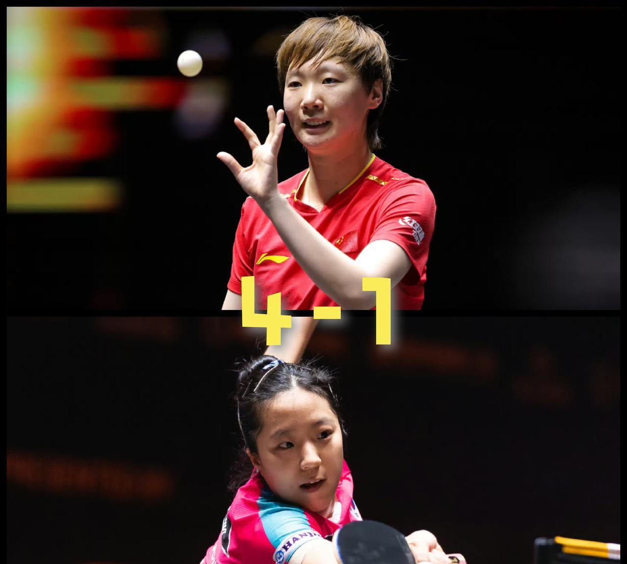 【国乒锁定第四冠！王曼昱五局轻取申裕斌晋级决赛！】
WTT中国大满贯女单半决赛次