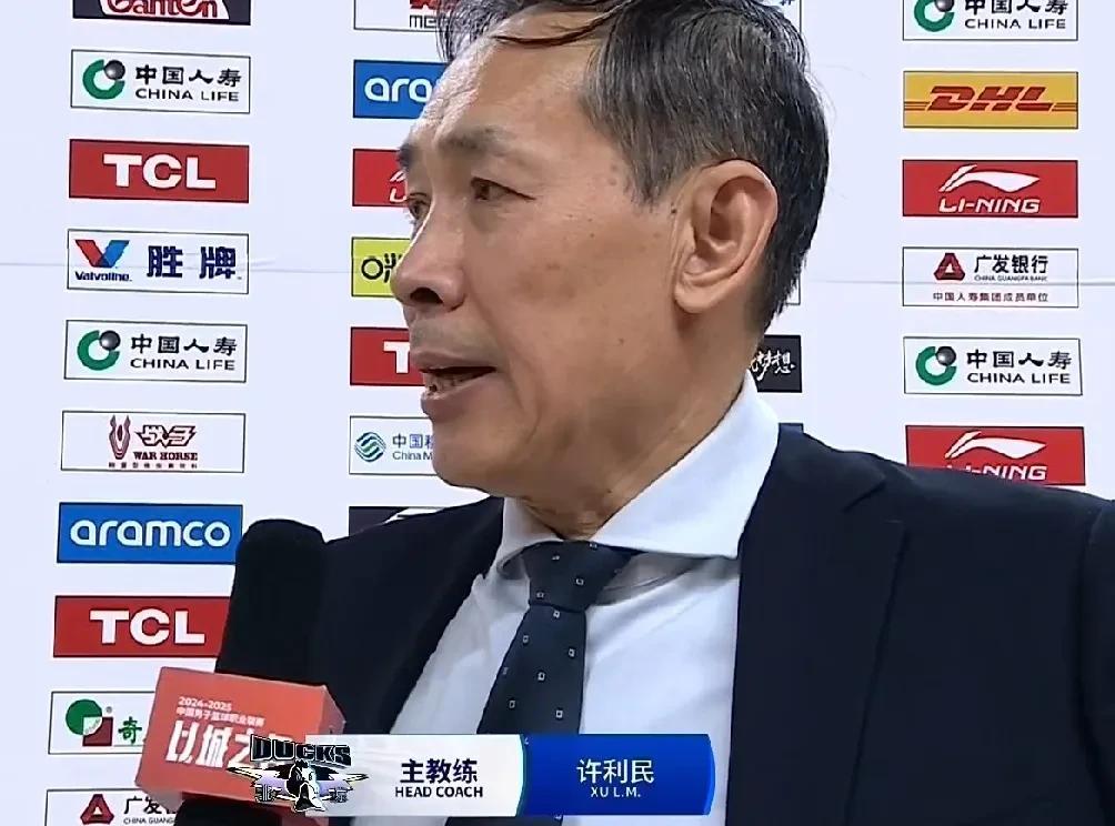 拼得不错！许利民谈北京男篮战胜山西男篮：
“这场比赛能够拼下来，主要还是我们的精
