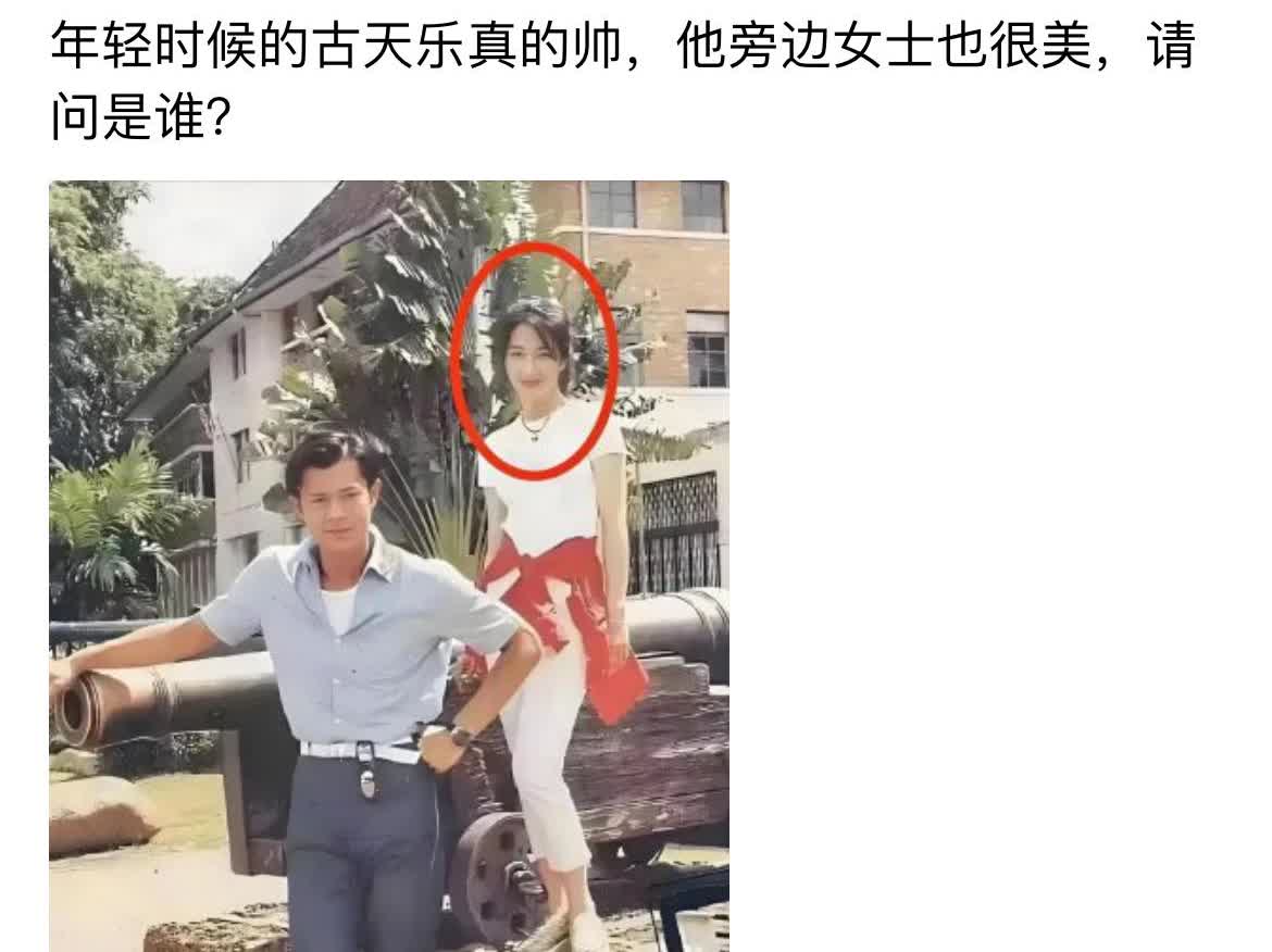 古天乐旁边的是谁