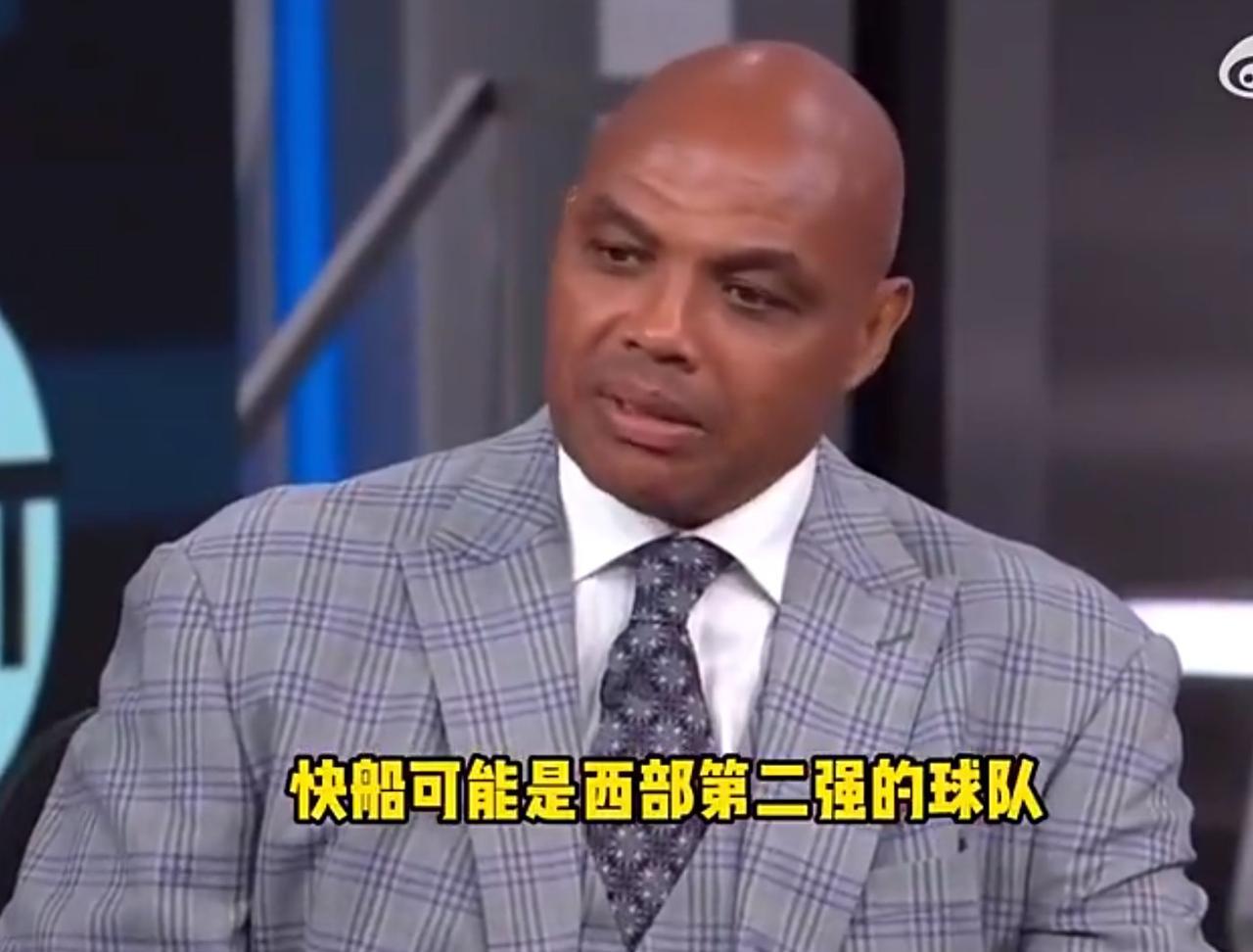 巴克利：快船是西部第二强队，仅次于雷霆！
“我要说句疯狂的话，快船现在是西部第二