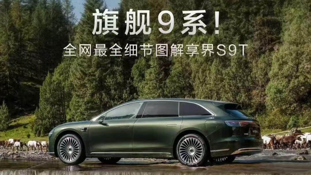 10月新势力销量榜：零跑/鸿蒙智行领跑 小鹏蔚来晋级“四万辆俱乐部”