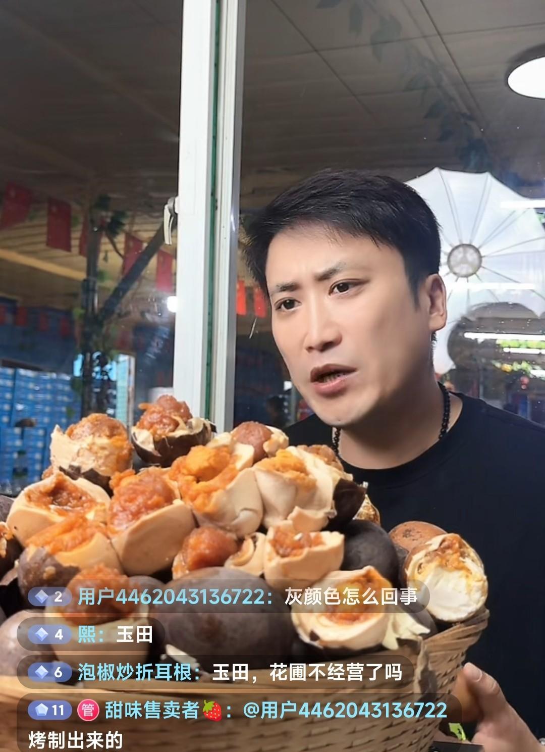 都说他家很有钱，是个名副其实的“富二代”，但看他挺努力的直播卖货，也挺能说的，语