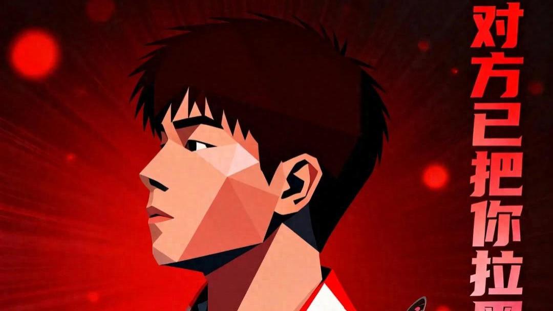 孔祥旗2026年新单《拉黑》首发，揭开数字时代情感“拉黑”真相