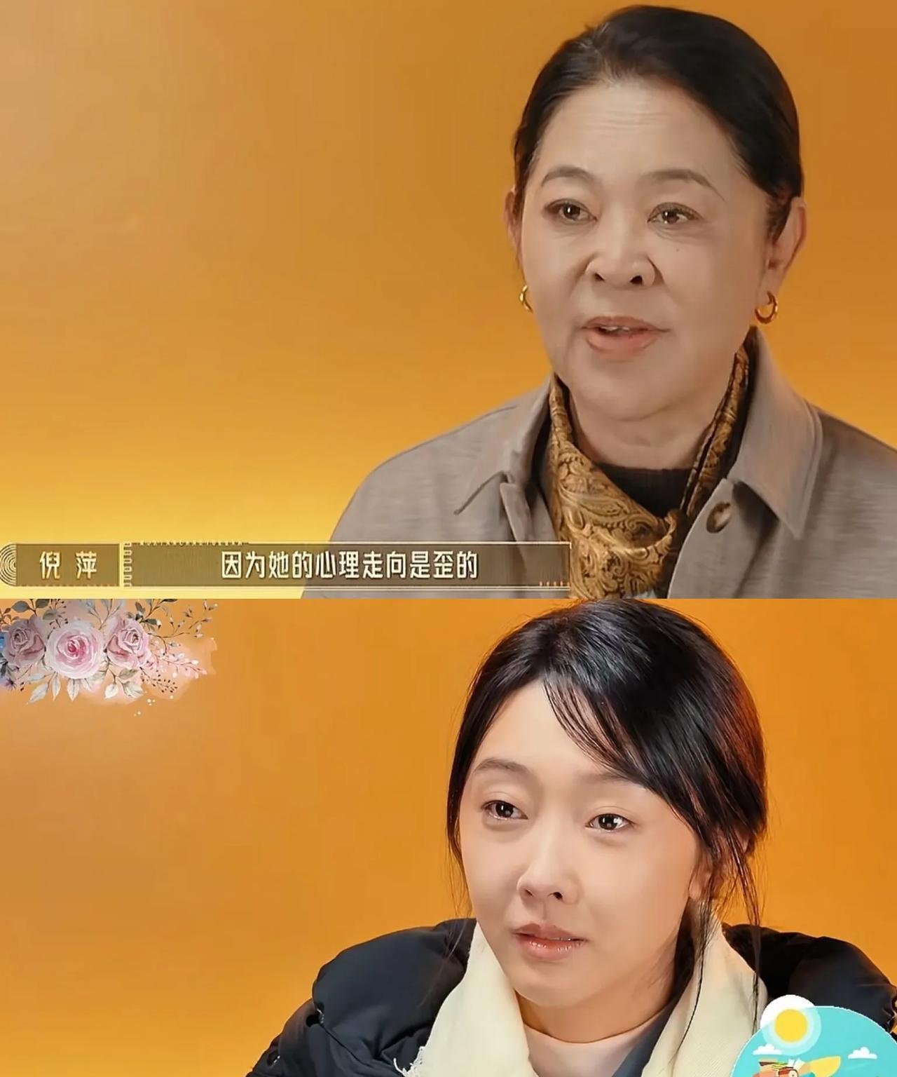 终于明白，为啥之前倪萍会直接在节目里说，宣璐这孩子走错了路。
宣璐人长得漂亮，演