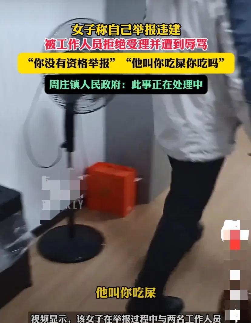 据悉，女子田某养了2条狗，前不久在装修房子时，顺便在家门口给自己的狗搭了个狗窝。