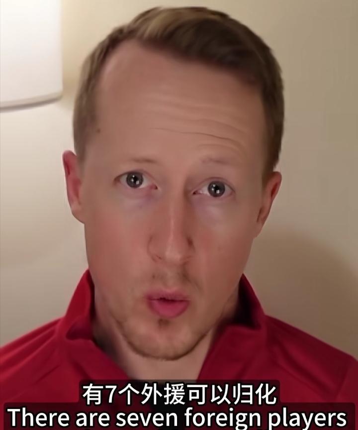 未来两年，国足可以规划7人，英国足球哥为你逐个分析。
1.成都蓉城费利佩，已经3
