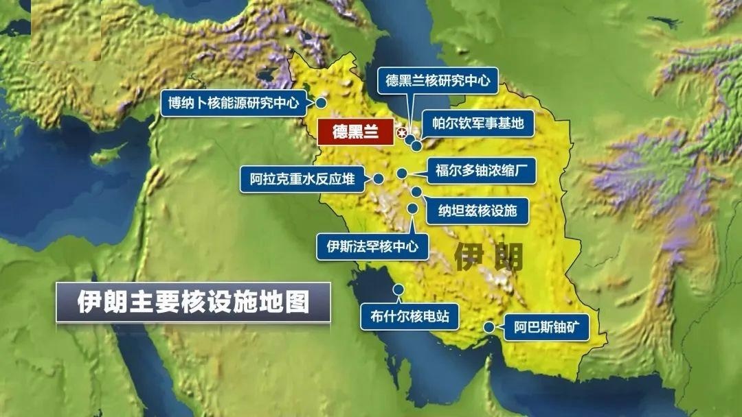 #伊朗宣布将打击美在中东所有利益# 愿世界和平！要知道和平不是打出来的，而是谈判