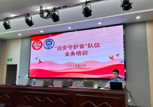 治安守护官”走进养护一线——唐闸派出所来我处开展绿地秩序管理培训
【来源：南通市