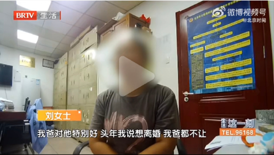 捞男来了，把岳父的500万全部盗走一分不剩，关12年就赔12万……关起来了其实岳