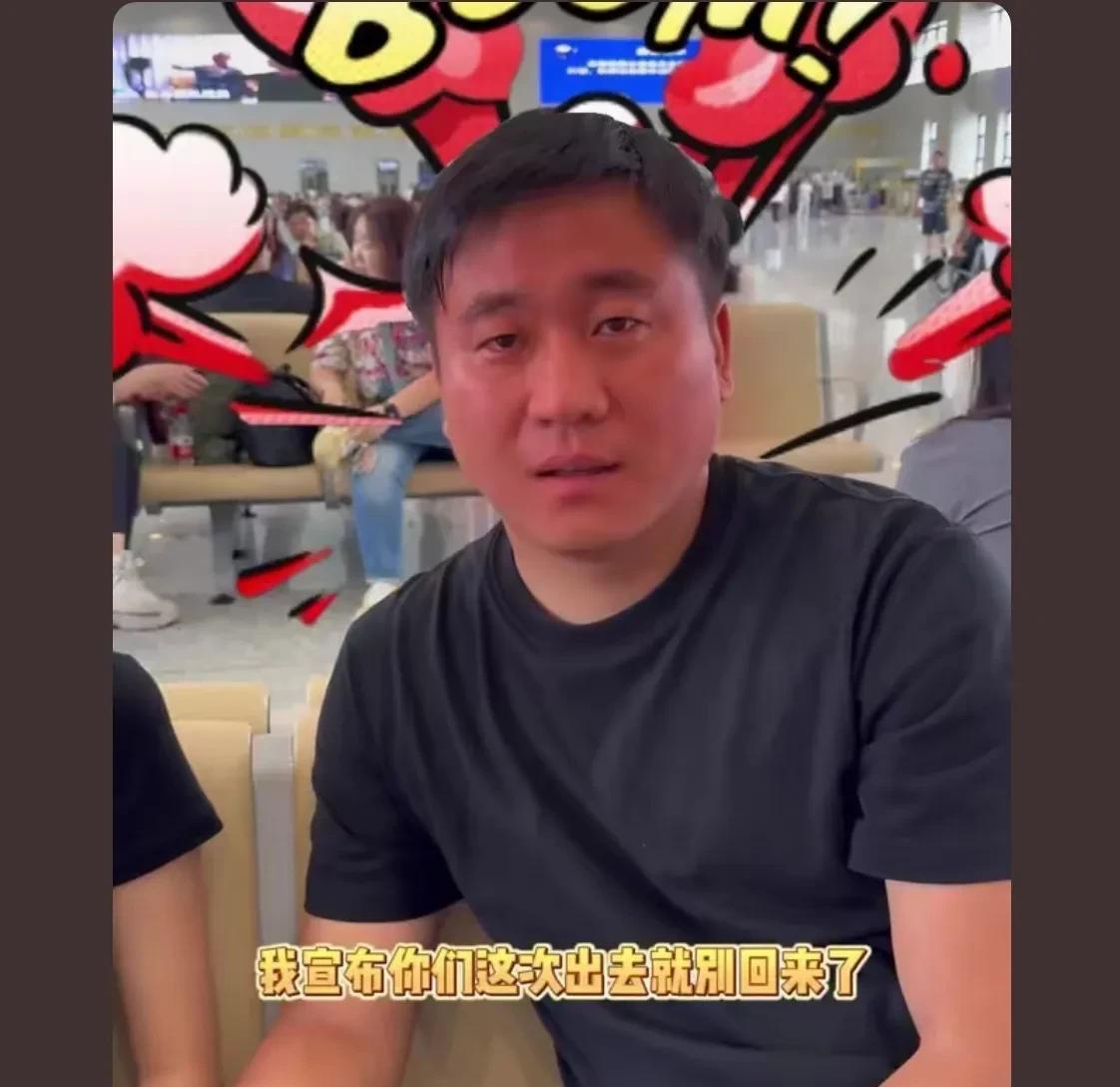 卢小开又被自家员工吐槽了，以黑粉头子为首的员工现在都公开发视频吐槽老板了。卢小开