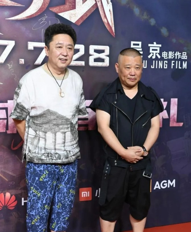 于谦五十大寿郭德纲送马











生日礼物引发的趣事






