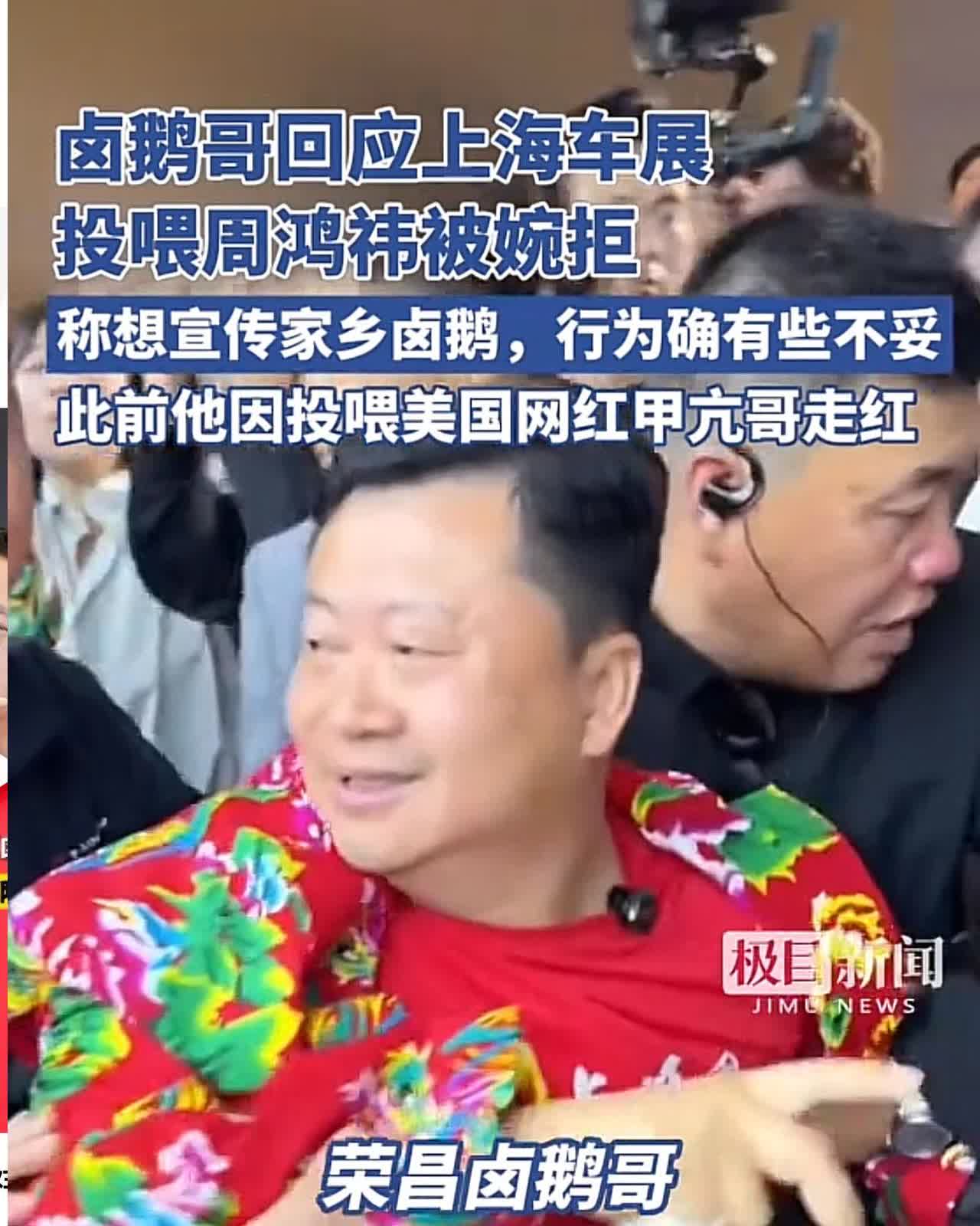 什么叫画蛇添足？
何谓多此一举？
卤鹅哥啊
你千不该万不该将同一种方法用2