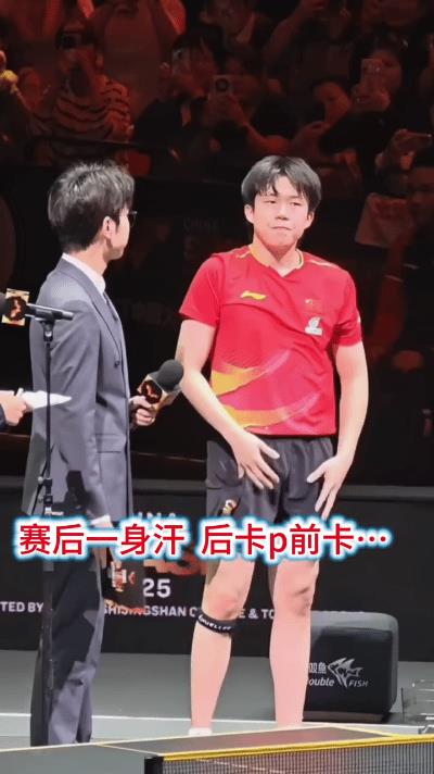 王楚钦采访前的“洋相”动作！
昨天王楚钦中国大满贯的首秀，3-0的比分击败韩国张