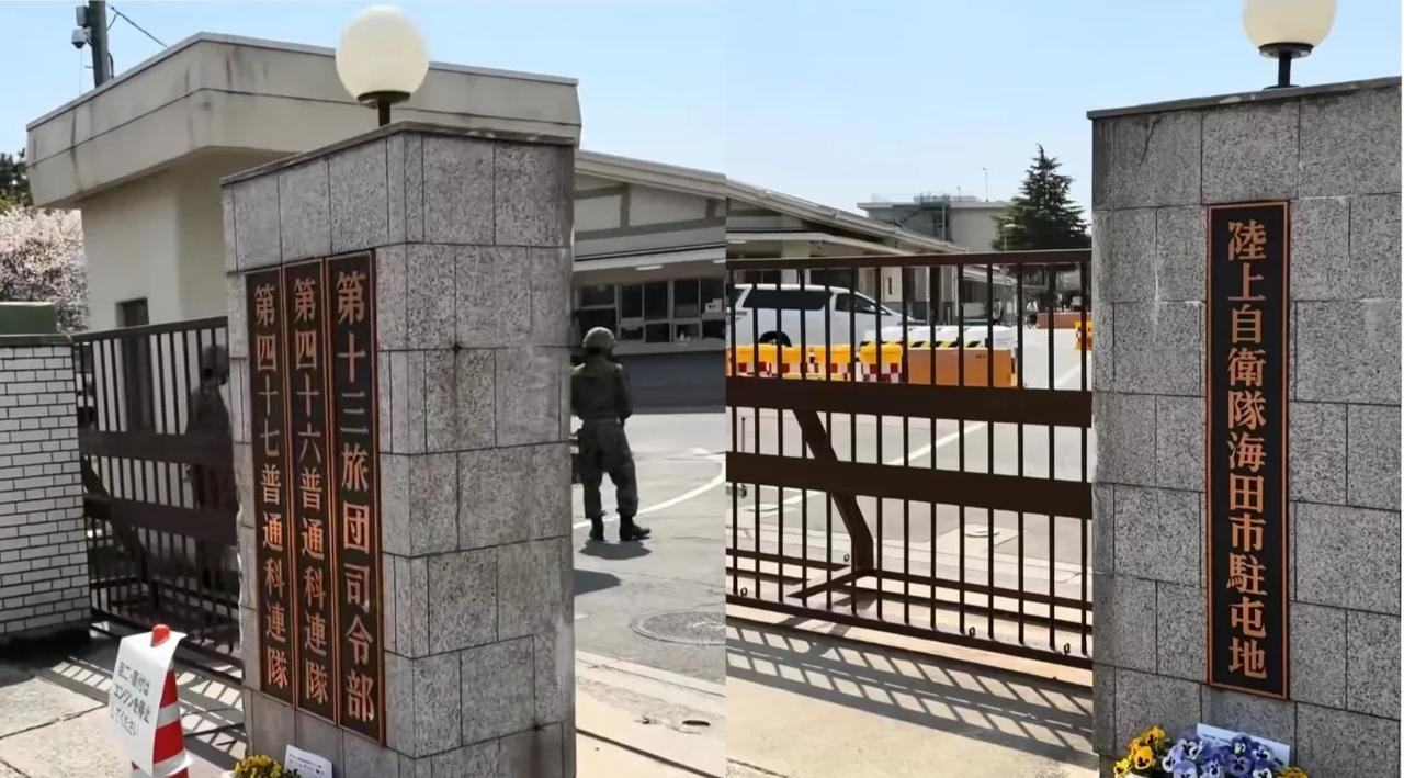 照片上是一处日本人的军营，相信中国人都认识上面的文字，因为这些文字本身就是我们的