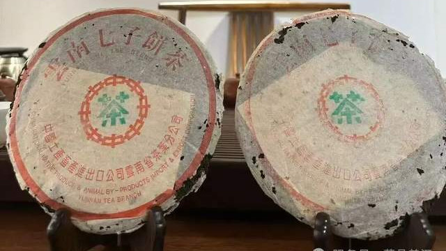 97水蓝印8582鉴赏：90年代七子饼典范，比水蓝印7542更值得关注