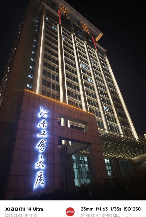 小米有多强大呢？ 小米的强大超乎想象。在全球市场布局方面，它在亚洲是第1，欧洲、