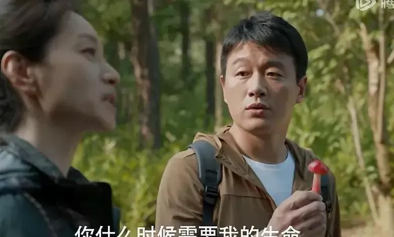 《我的后半生》我的天呀，鸡皮疙瘩掉一地……沈青和艾斯李打着爱好文艺的幌子搞暧昧，