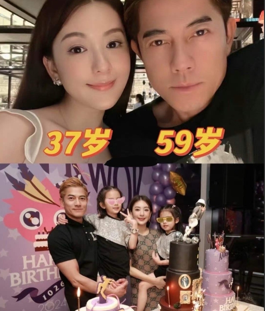 59岁的年纪，
在普通人都要当爷爷的年龄了，
郭富城宣布老婆已怀三胎。

6月1