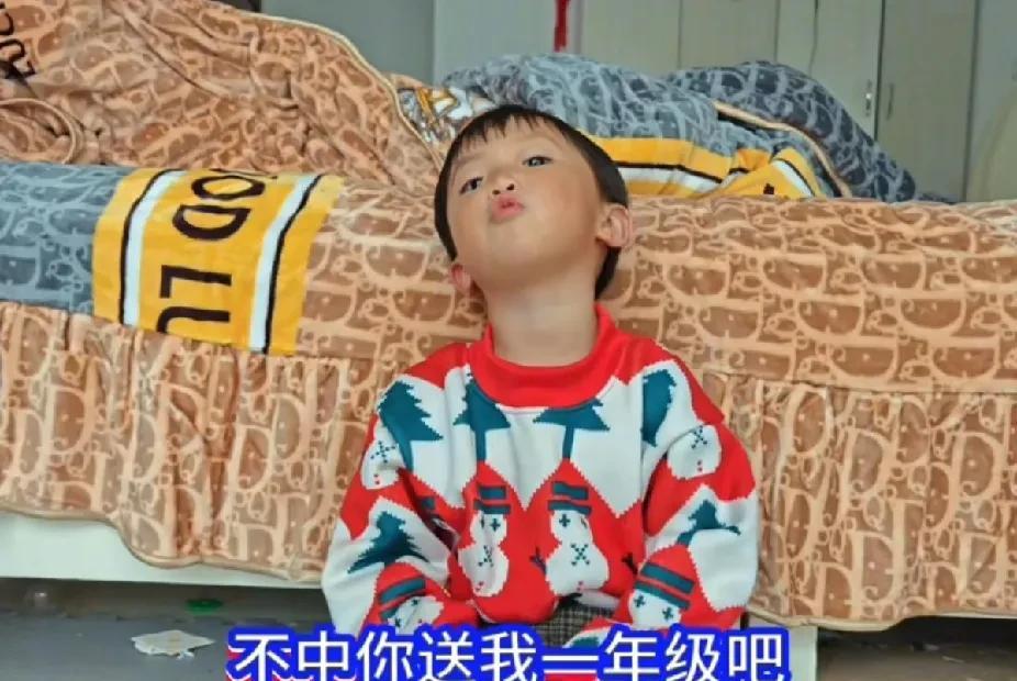 两岁多的小满儿想转学，满宝上学是对知识的渴望，谁曾想去了却是嗷嗷的课堂[捂脸]