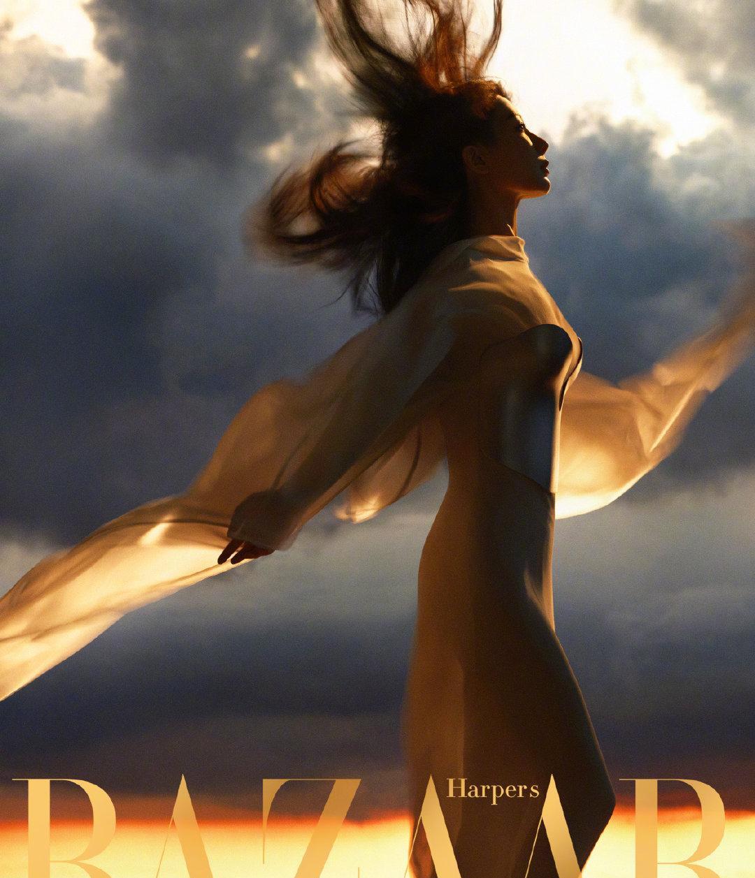 封面预告｜杨紫 × Harper‘s Bazaar China June 202