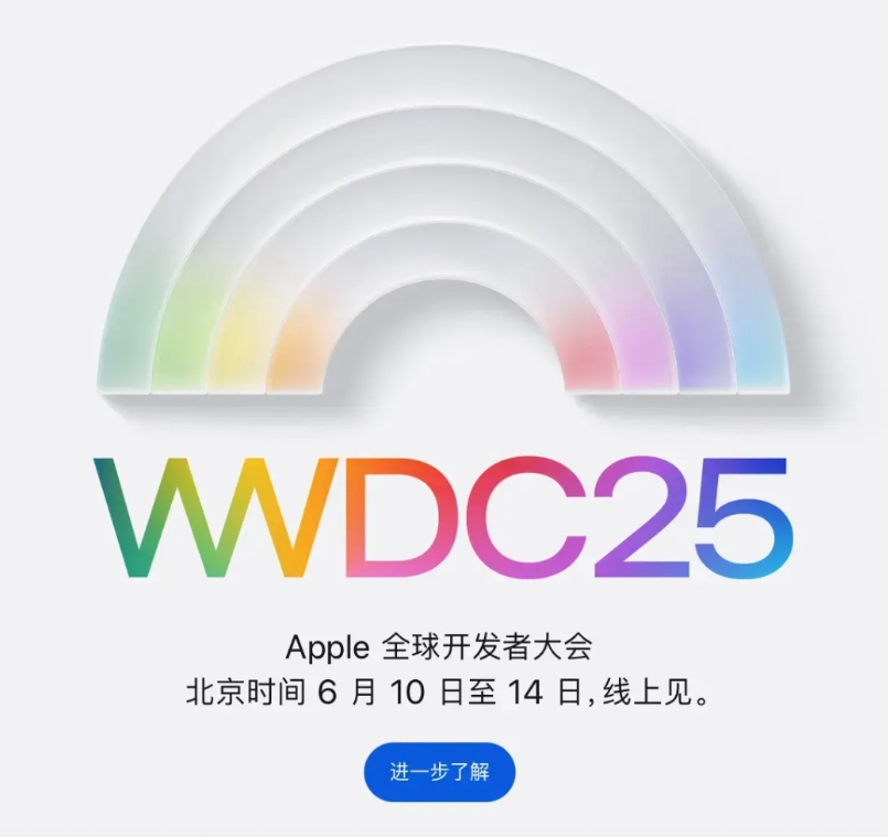 这次华为Pura80系列发布时间和苹果又又狭路相逢了，果然真正的高端玩家只有华为