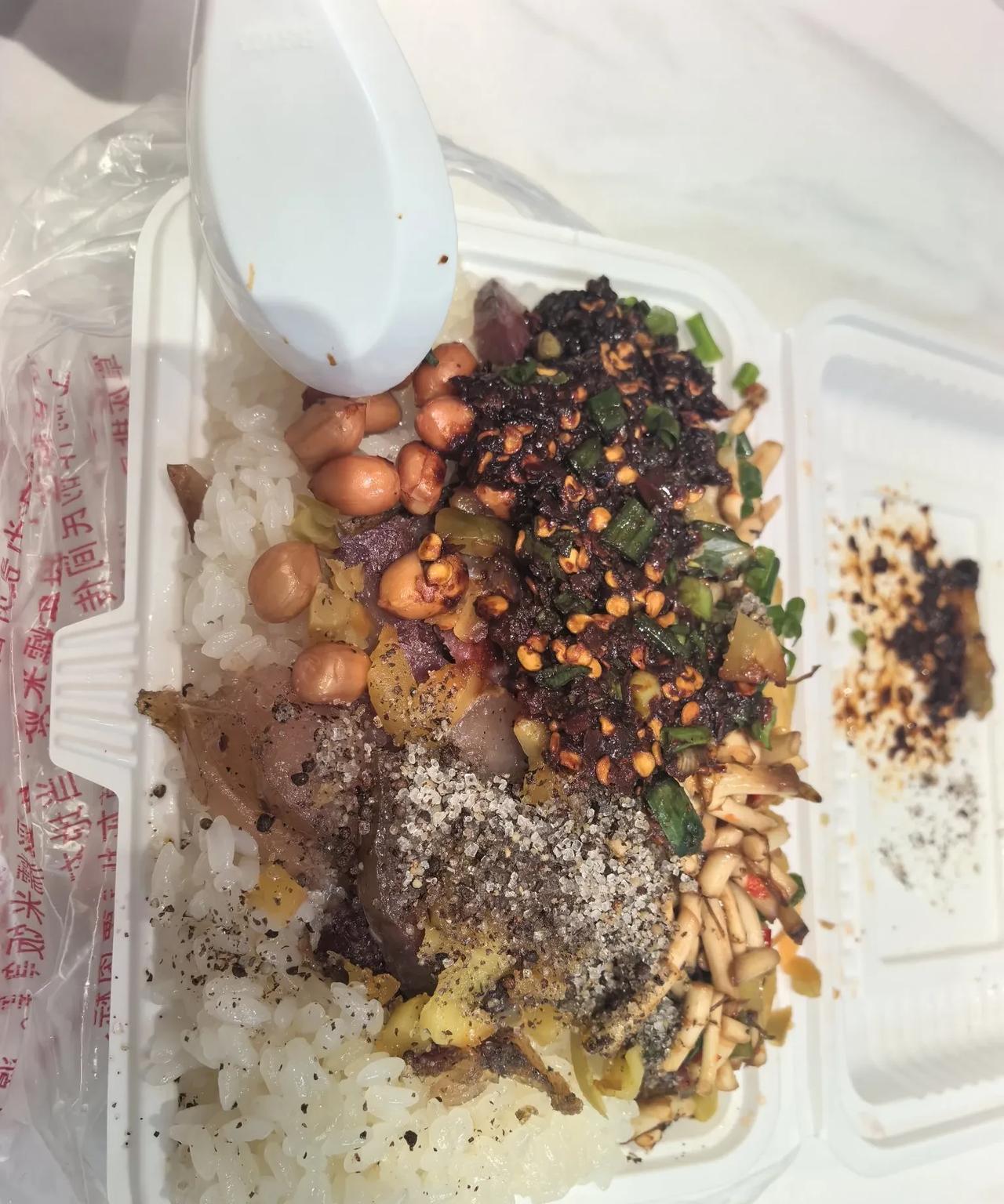 贵阳的糯米饭 好好吃#分享城市新鲜事#
