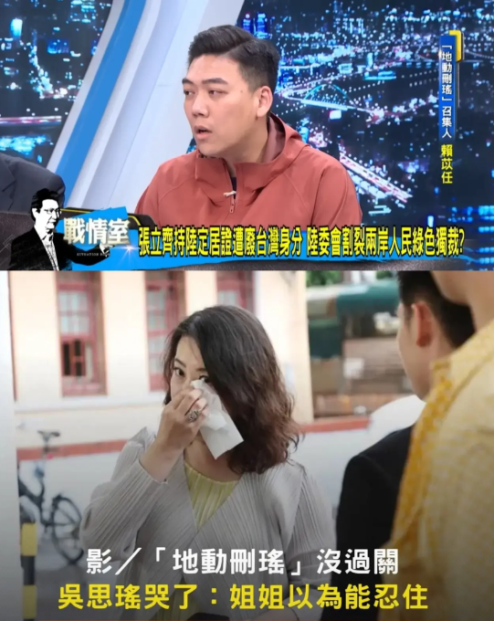  由这种货色领衔，怎么可能取得成功？他们对自己一无所知，却敢在电视上大放厥词，胡