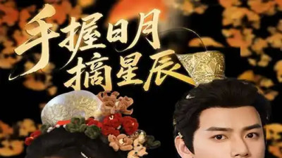 短剧《燃尽此生，换你一线生机》完整版免费看资源，燃尽此生去换一线生机，背后隐藏着怎样令人动容的真相