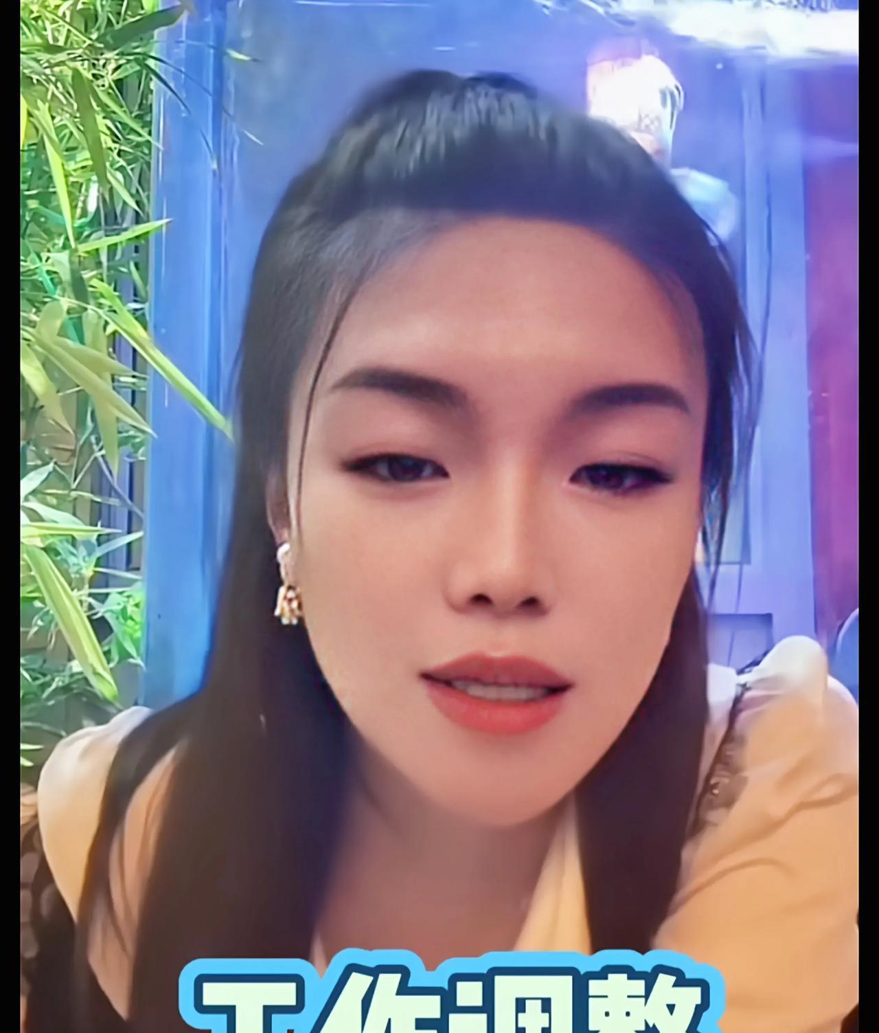 果然是女汉子，“让嫂”合同到期离开高兴社原账号归还变自媒体人
可能很多人都想不明