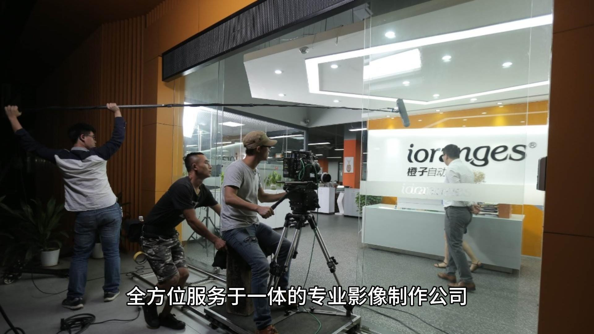 摄行摄影摄像直播服务公司