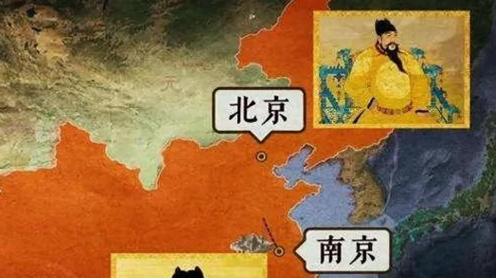 朱元璋定都南京、朱棣则迁都北京，二人谁更有眼光？