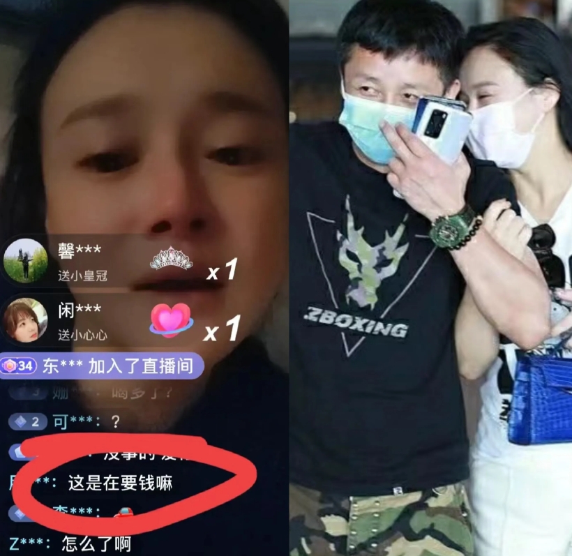 邹市明真是小瞧了冉莹颖
早晚得在这里翻跟头！
明眼人其实早就看明白了，冉莹颖对邹