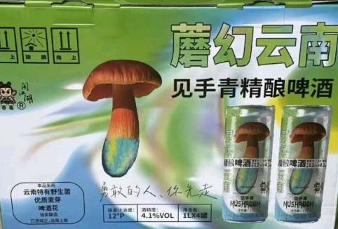 我送这个给我兄弟应该没事儿吧?