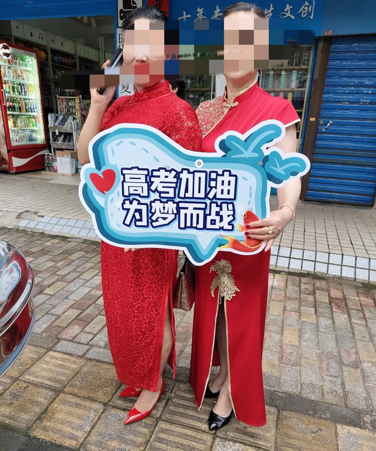 高考第一天，刚刚儿子才回到家，我这个急脾气，就问儿子考试情况。
“今天下午的数学