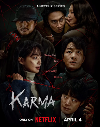 Netflix4月高分韩剧《恶缘》，大家都看了没？！

虽然只有6集，但剧情都讲