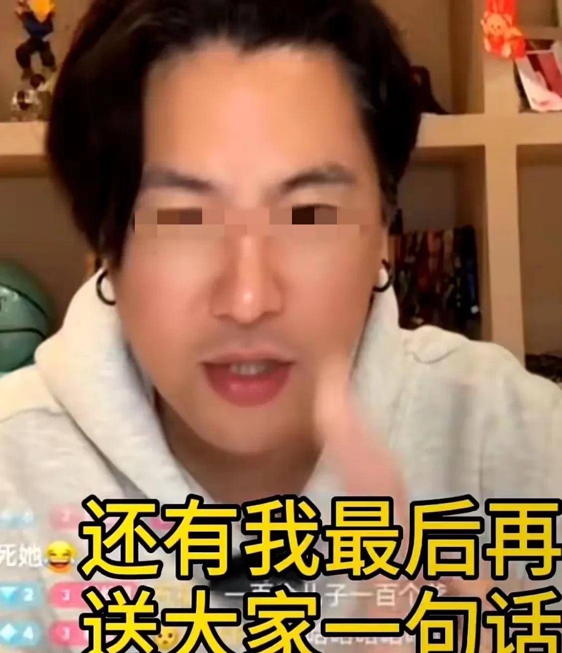 说实话
他这话到底是挺汪家
还是坑人家呀
身正不怕影子斜
如果自己清白没黑料
别