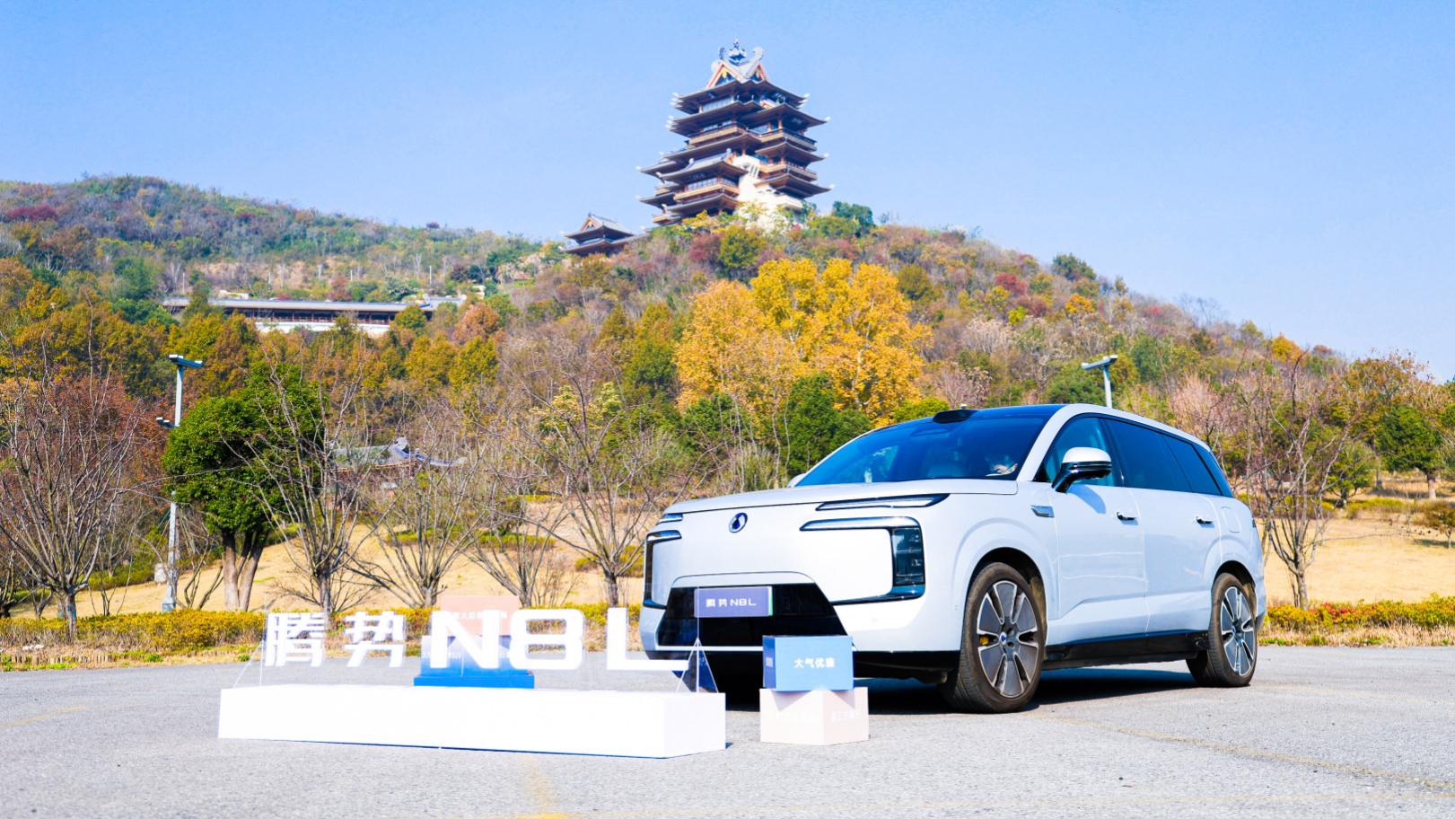 “超豪华大六座”的旗舰SUV  腾势N8L南京试驾