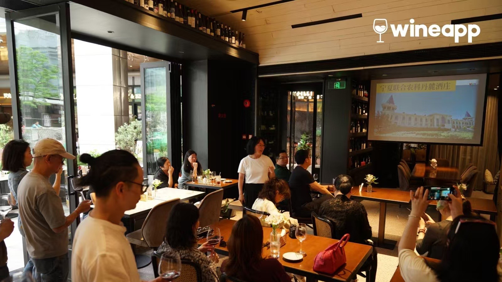 春日周末的一场“赤恋”微醺盛宴